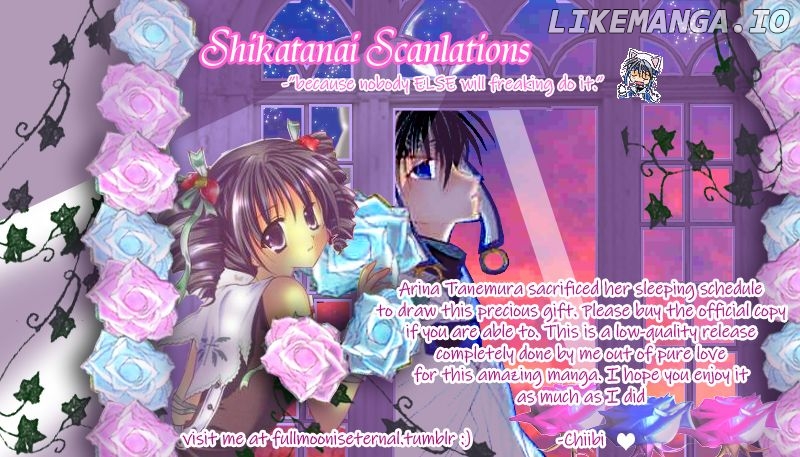 Full Moon Wo Sagashite Doujinshi: Kiss Me in a Ring of Stars Chapter 1 - page 26