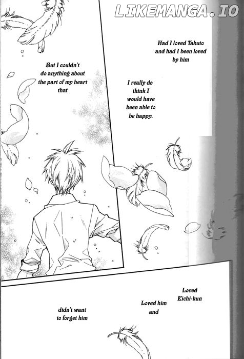 Full Moon Wo Sagashite Doujinshi: Kiss Me in a Ring of Stars Chapter 1 - page 4