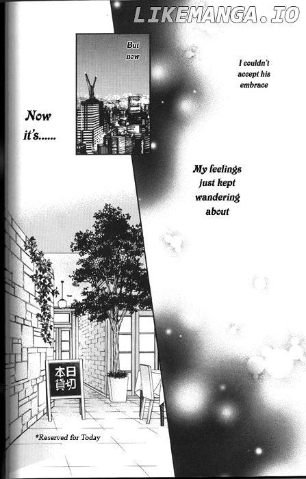 Full Moon Wo Sagashite Doujinshi: Kiss Me in a Ring of Stars Chapter 1 - page 5