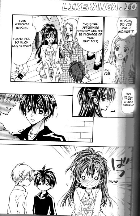 Full Moon Wo Sagashite Doujinshi: Kiss Me in a Ring of Stars Chapter 1 - page 6