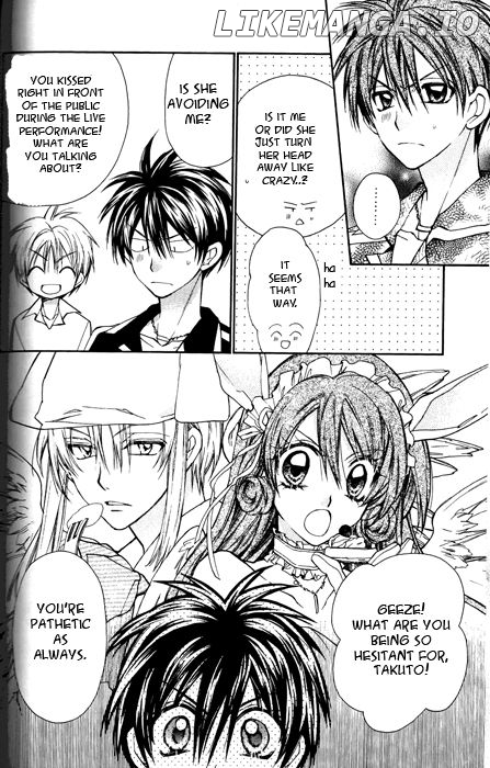 Full Moon Wo Sagashite Doujinshi: Kiss Me in a Ring of Stars Chapter 1 - page 7