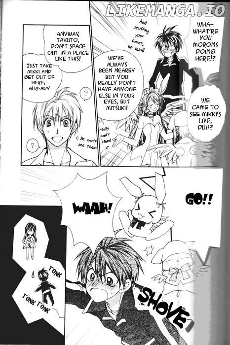 Full Moon Wo Sagashite Doujinshi: Kiss Me in a Ring of Stars Chapter 1 - page 8