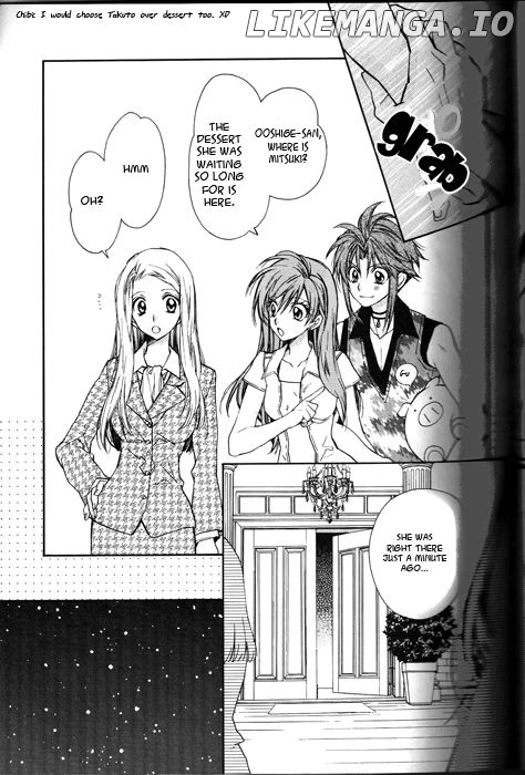 Full Moon Wo Sagashite Doujinshi: Kiss Me in a Ring of Stars Chapter 1 - page 9