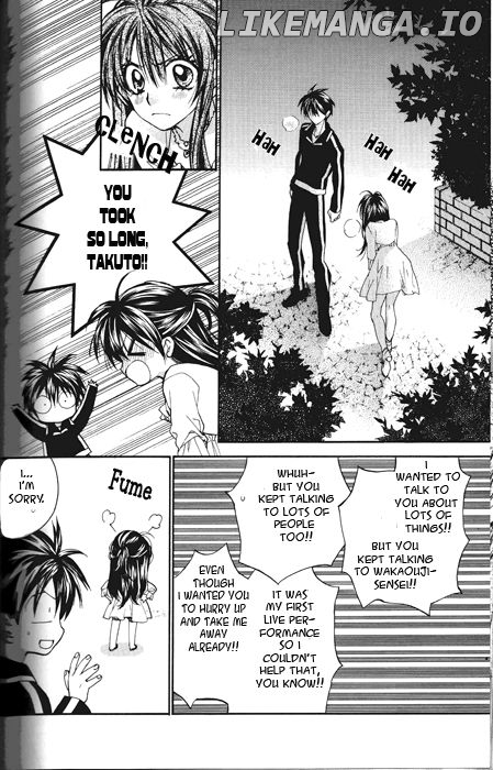 Full Moon Wo Sagashite Doujinshi: Kiss Me in a Ring of Stars Chapter 1 - page 10