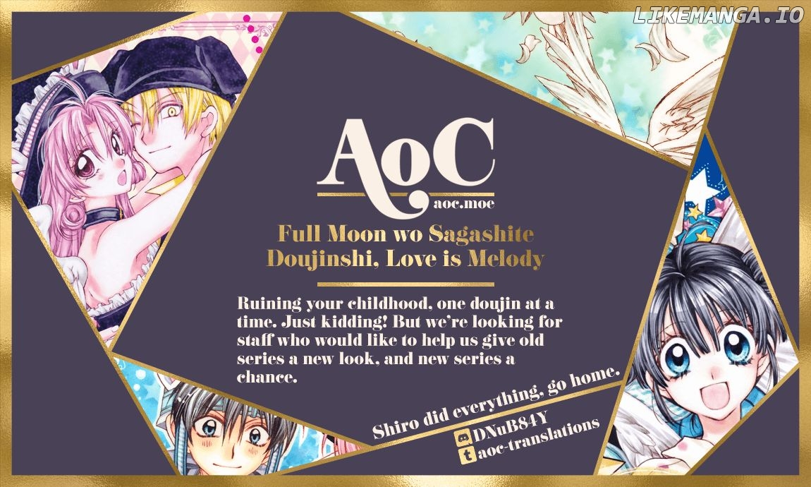 Full Moon o Sagashite - Love is Melody (Doujinshi) Chapter 1 - page 1