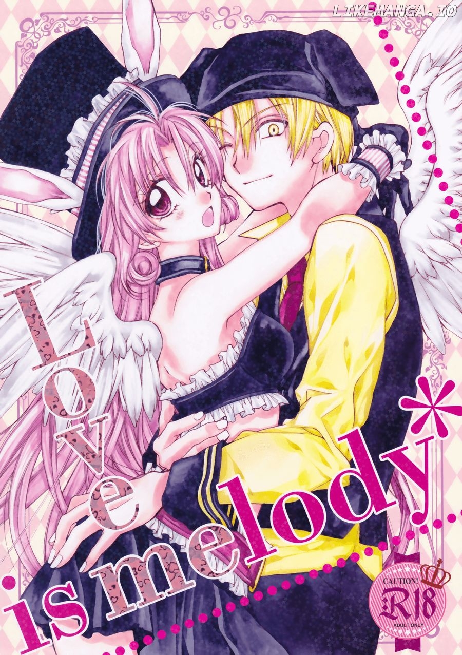 Full Moon o Sagashite - Love is Melody (Doujinshi) Chapter 1 - page 2