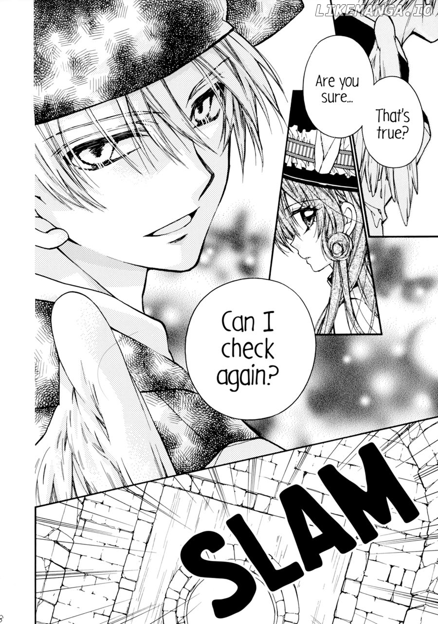 Full Moon o Sagashite - Love is Melody (Doujinshi) Chapter 1 - page 9