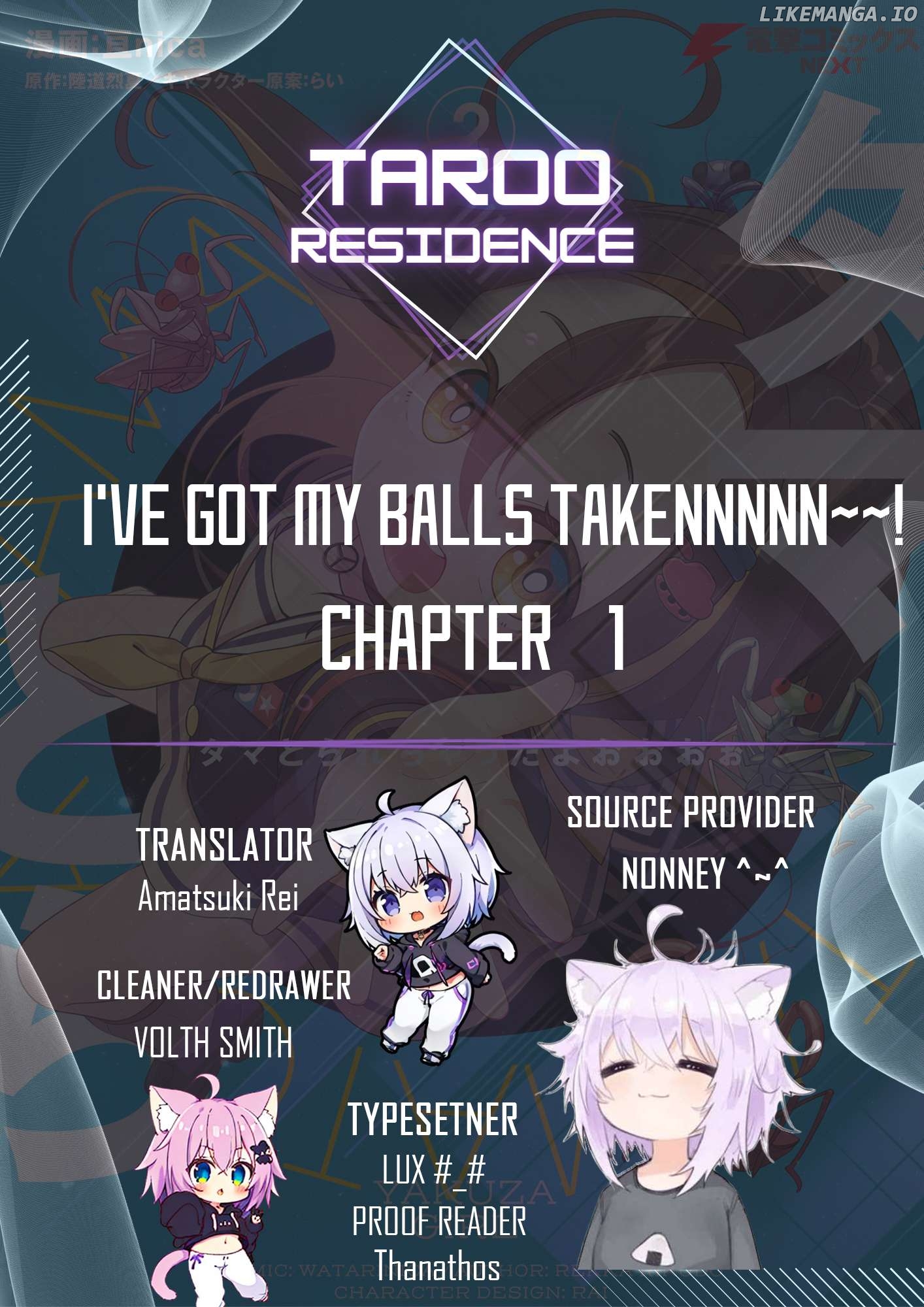 I've got my balls takennnnn~~! Chapter 1 - page 1