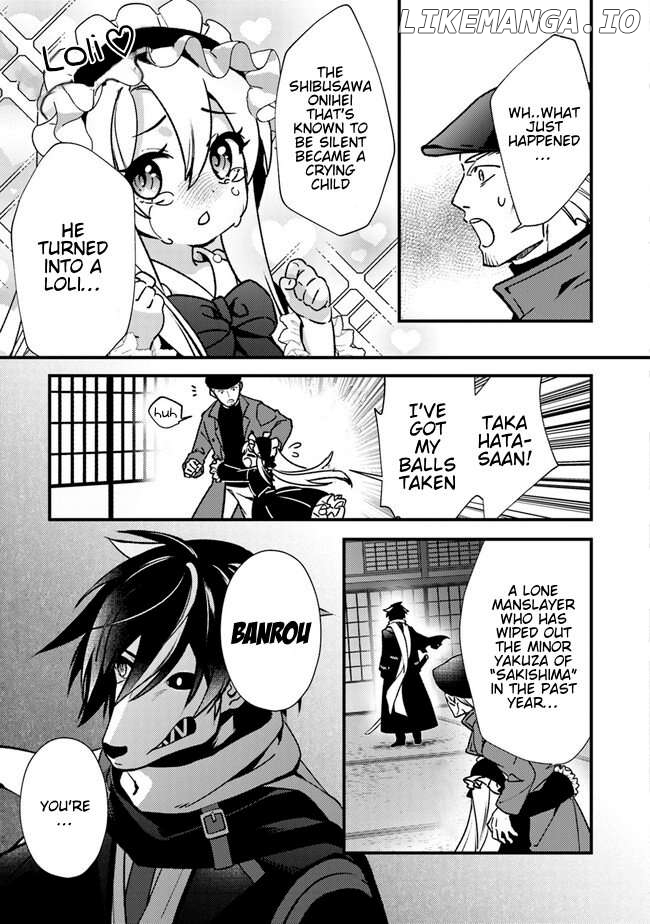 I've got my balls takennnnn~~! Chapter 1 - page 15