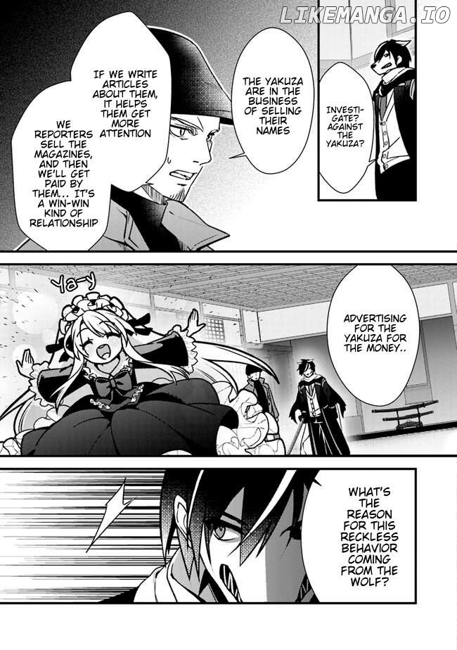 I've got my balls takennnnn~~! Chapter 1 - page 17