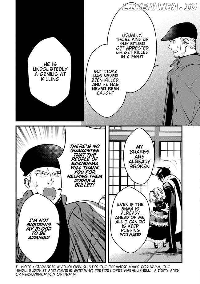 I've got my balls takennnnn~~! Chapter 1 - page 29