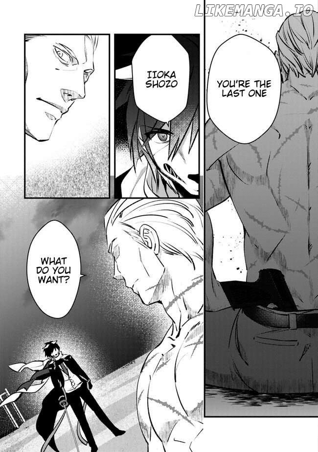 I've got my balls takennnnn~~! Chapter 1 - page 31