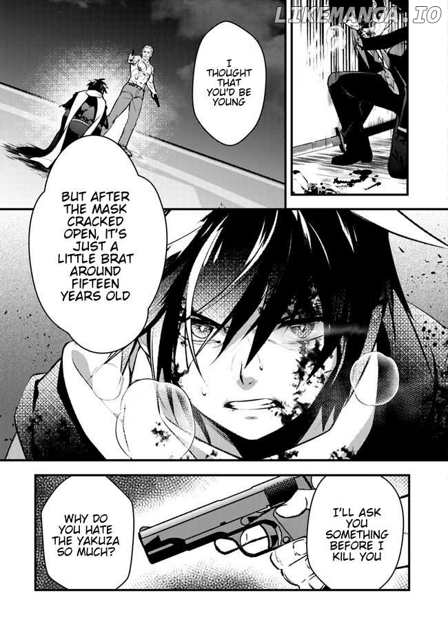 I've got my balls takennnnn~~! Chapter 1 - page 39