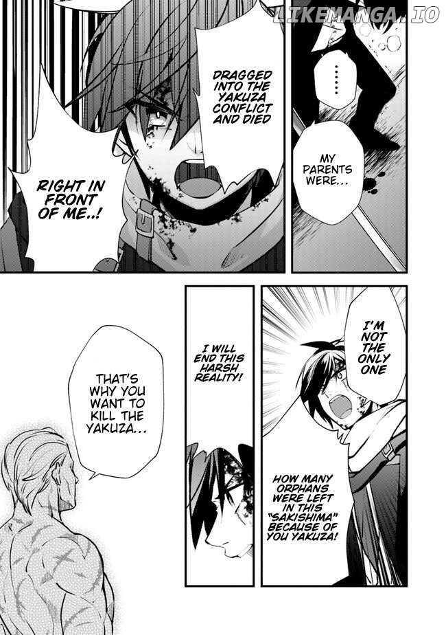 I've got my balls takennnnn~~! Chapter 1 - page 40