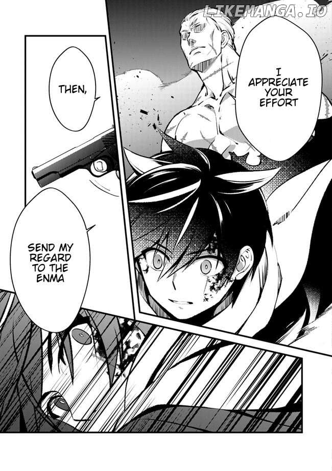 I've got my balls takennnnn~~! Chapter 1 - page 45
