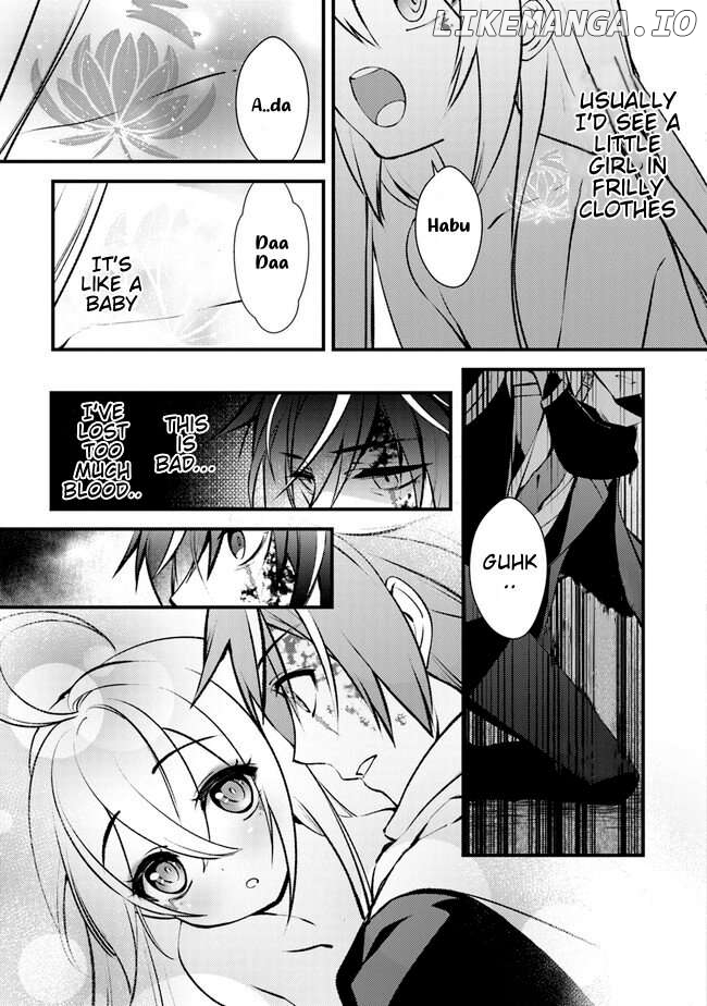 I've got my balls takennnnn~~! Chapter 1 - page 53