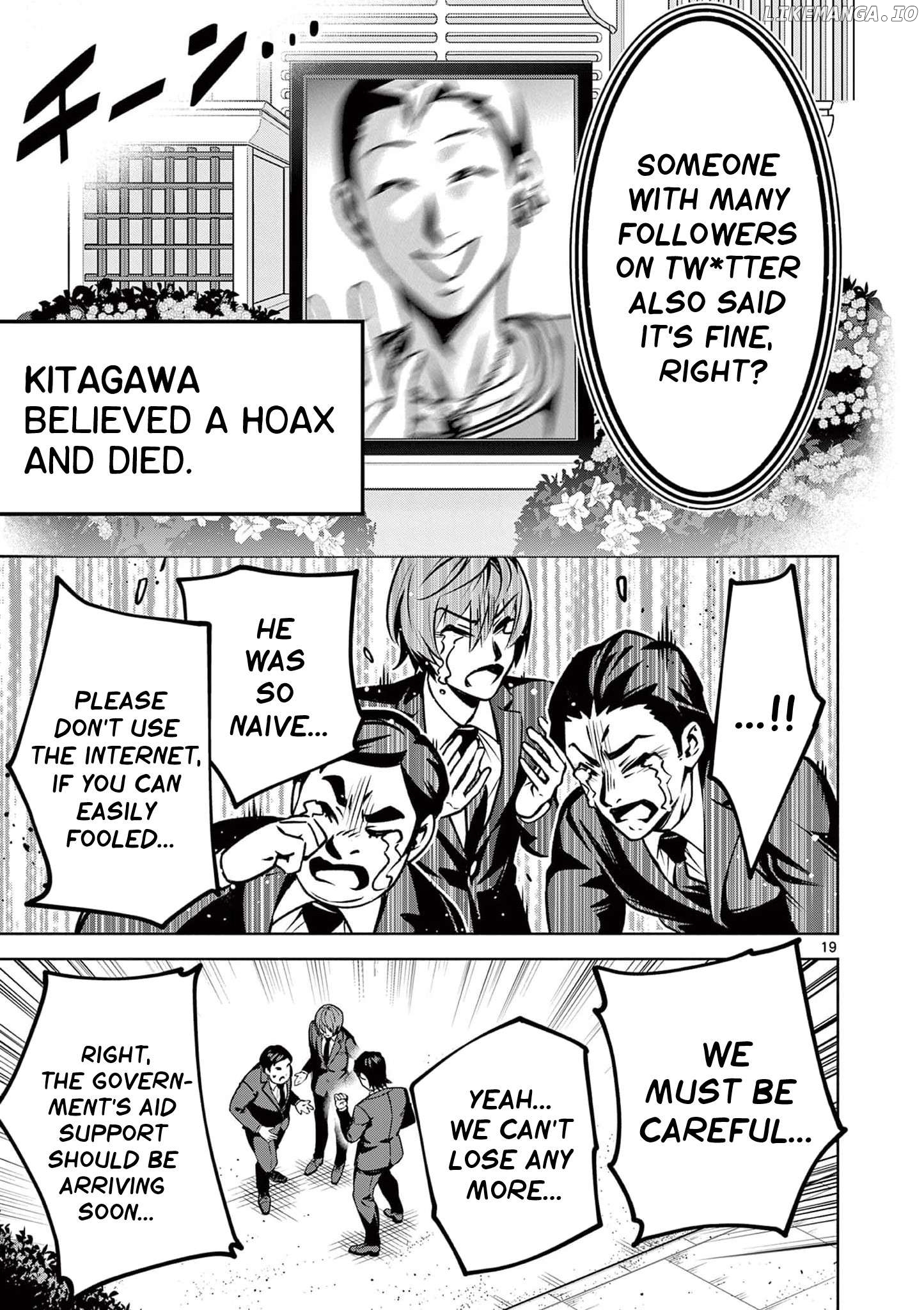 Ambivalent: A World Where You Die If You Lose Your Virginity Chapter 1 - page 21