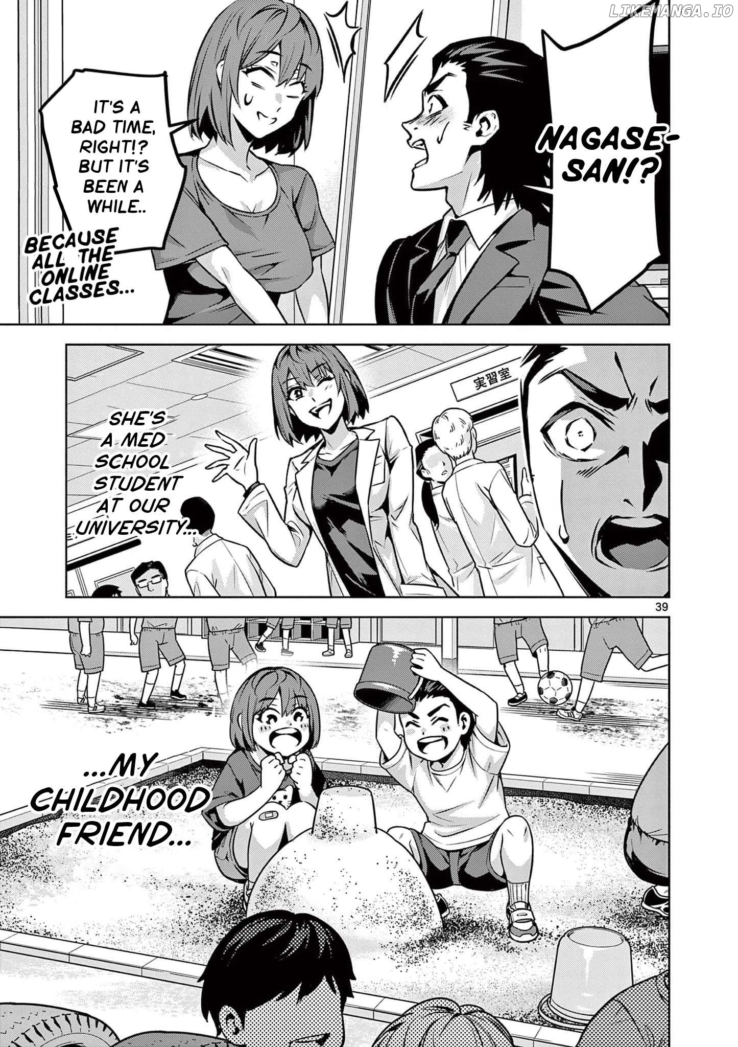 Ambivalent: A World Where You Die If You Lose Your Virginity Chapter 1 - page 41