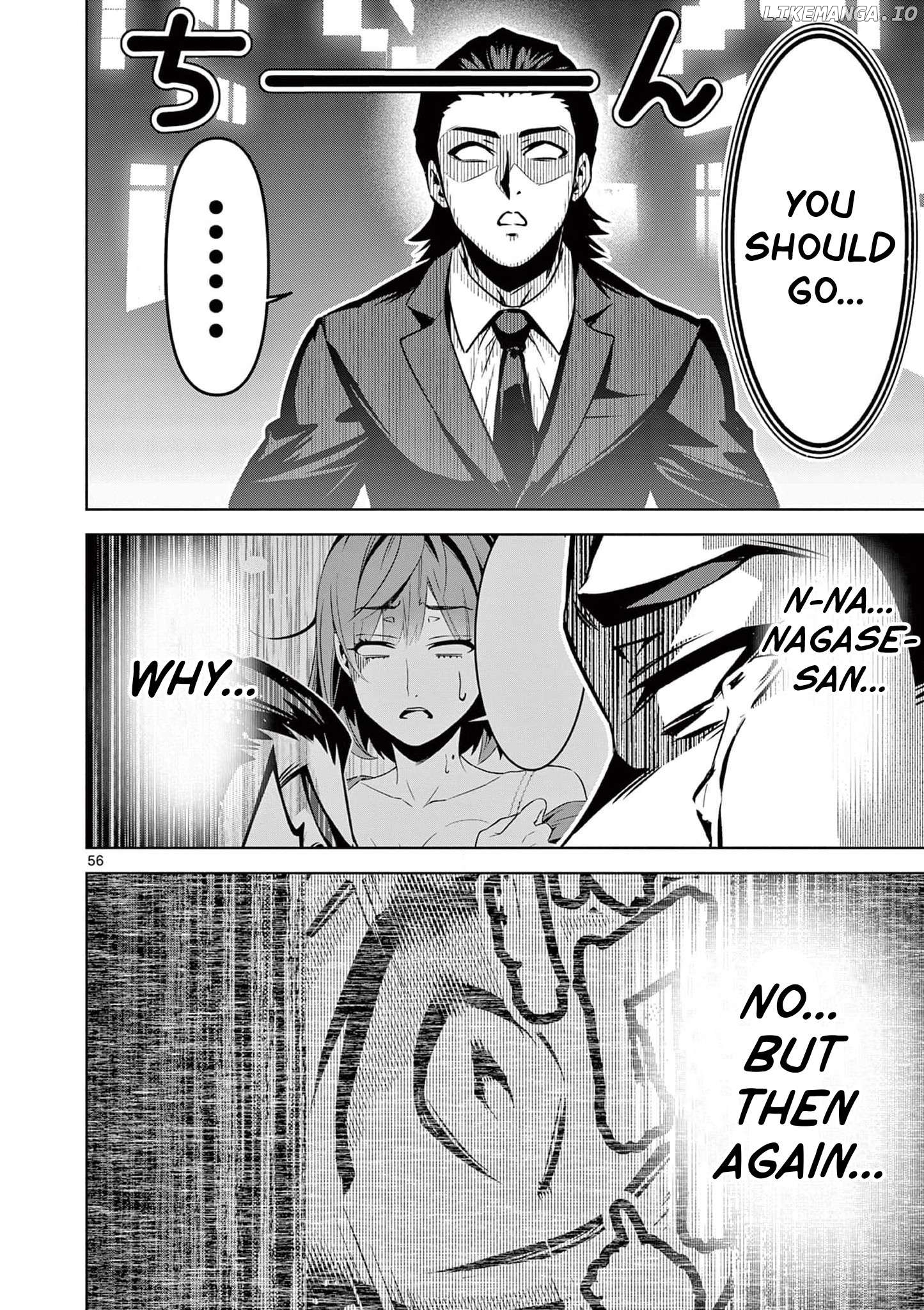 Ambivalent: A World Where You Die If You Lose Your Virginity Chapter 1 - page 58