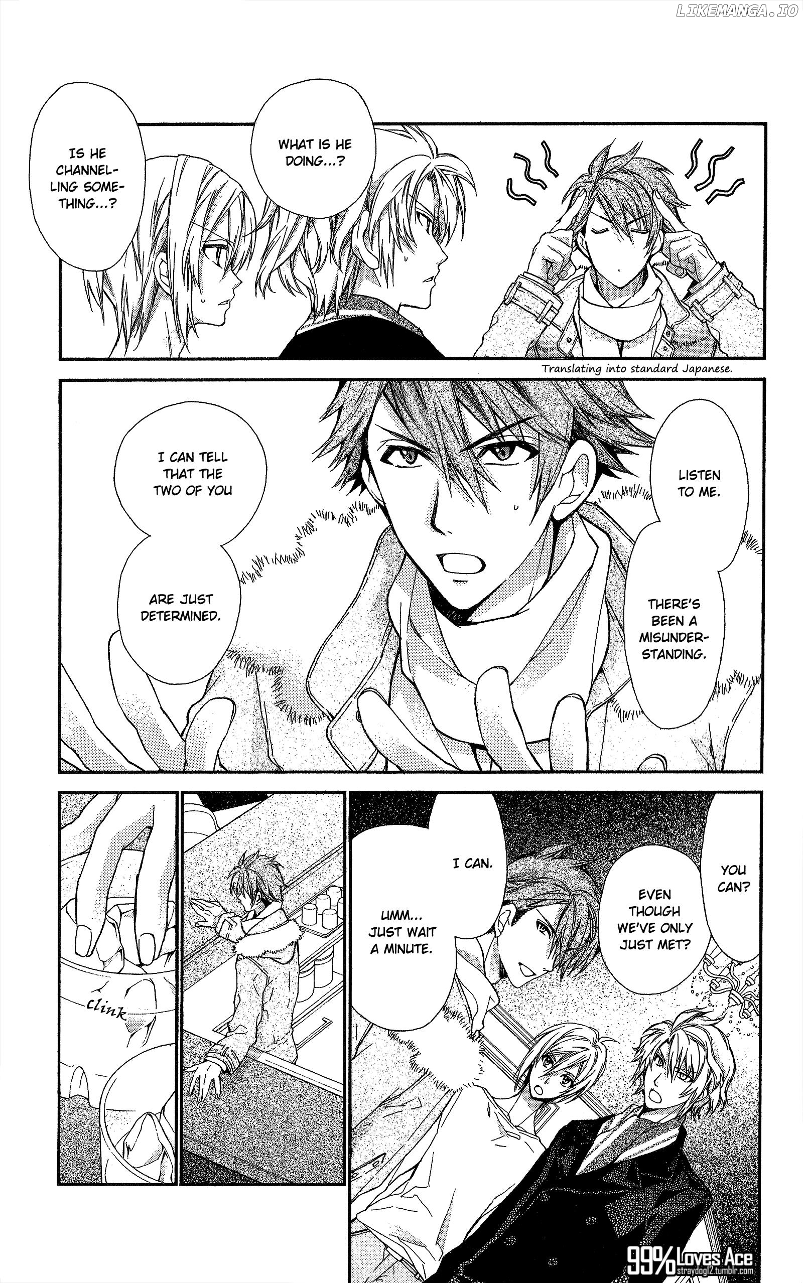 TRIGGER -before The Radiant Glory- Chapter 2 - page 10