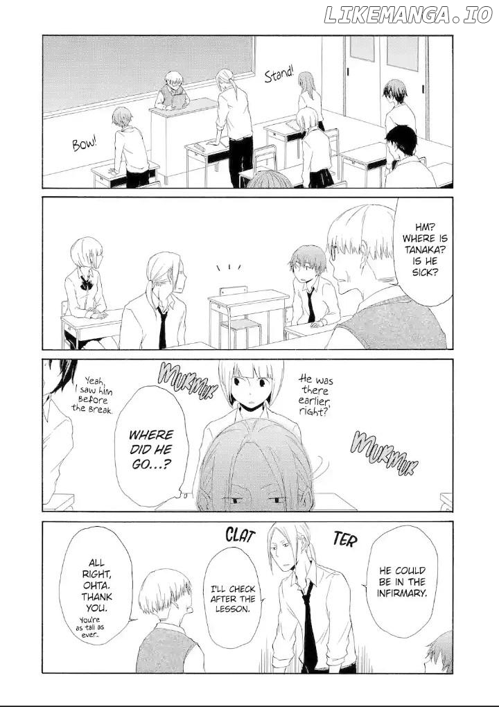 Tanaka-kun is Always Listless Chapter 1 - page 10