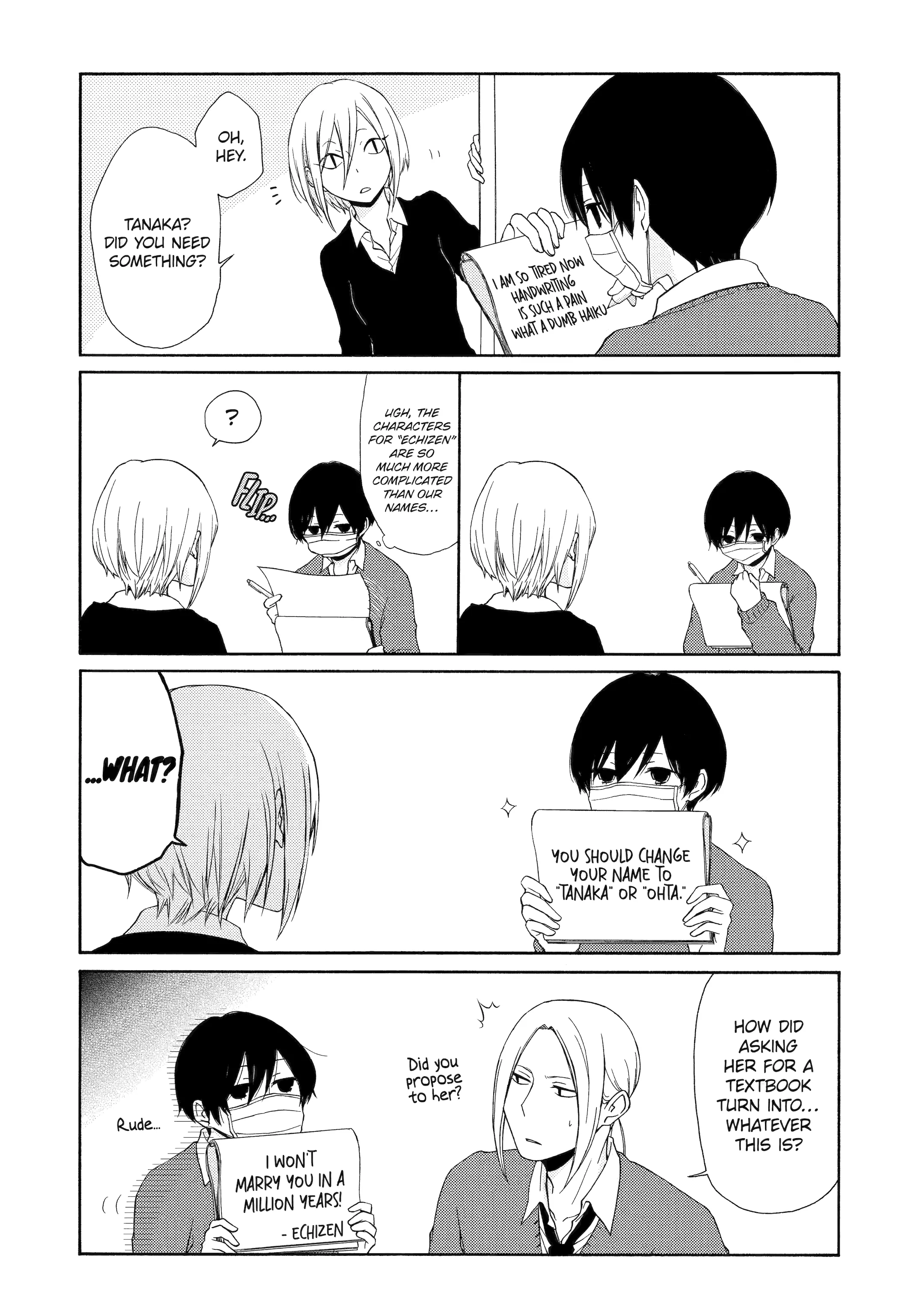 Tanaka-kun is Always Listless Chapter 10 - page 6