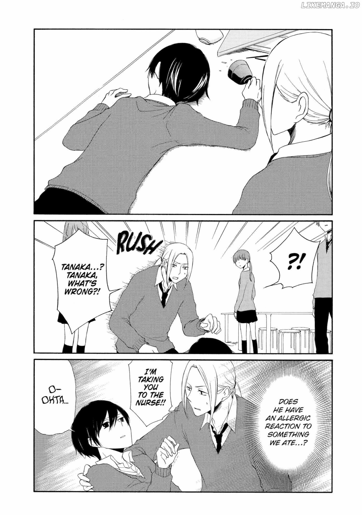 Tanaka-kun is Always Listless Chapter 11 - page 11