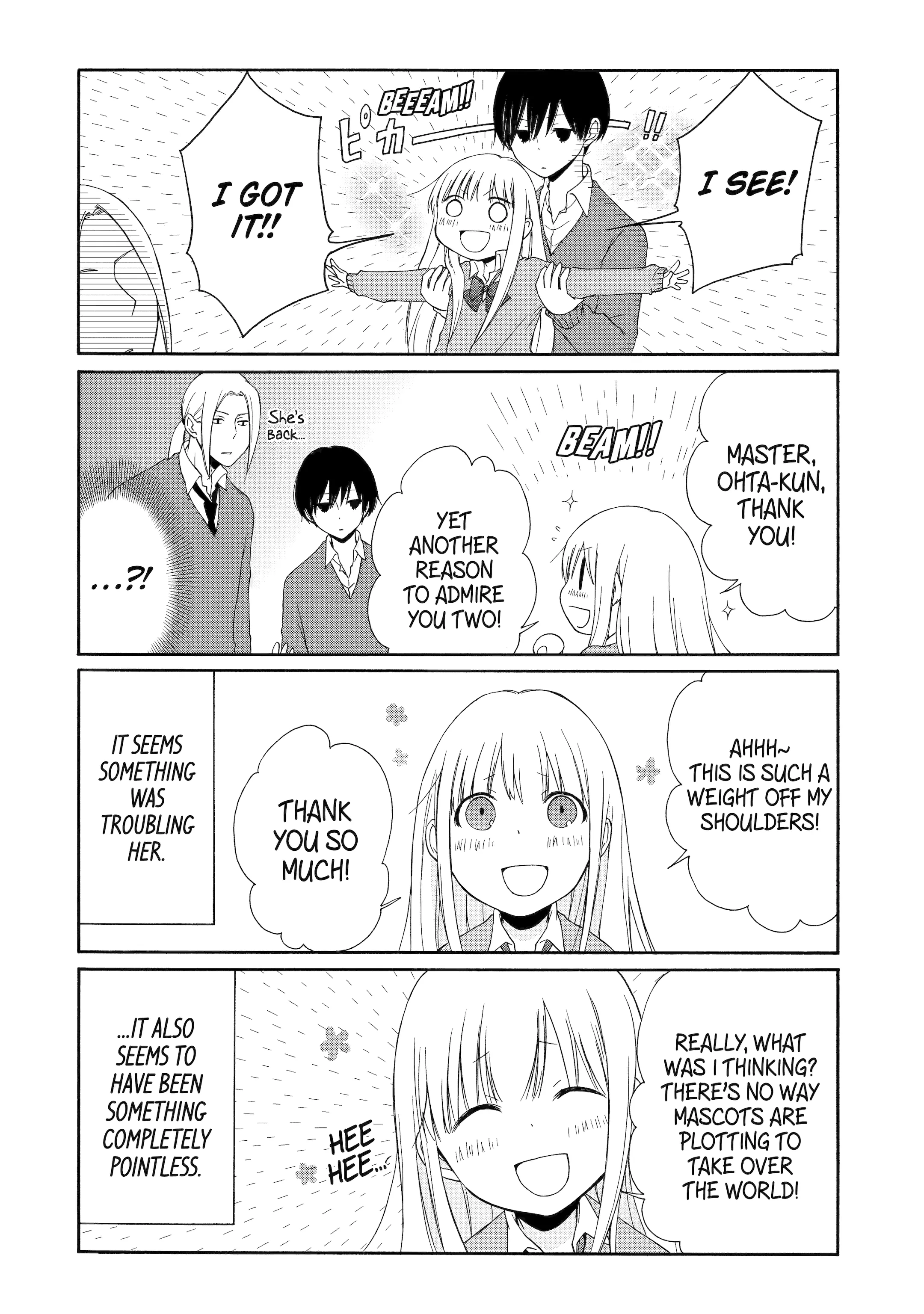 Tanaka-kun is Always Listless Chapter 12 - page 10