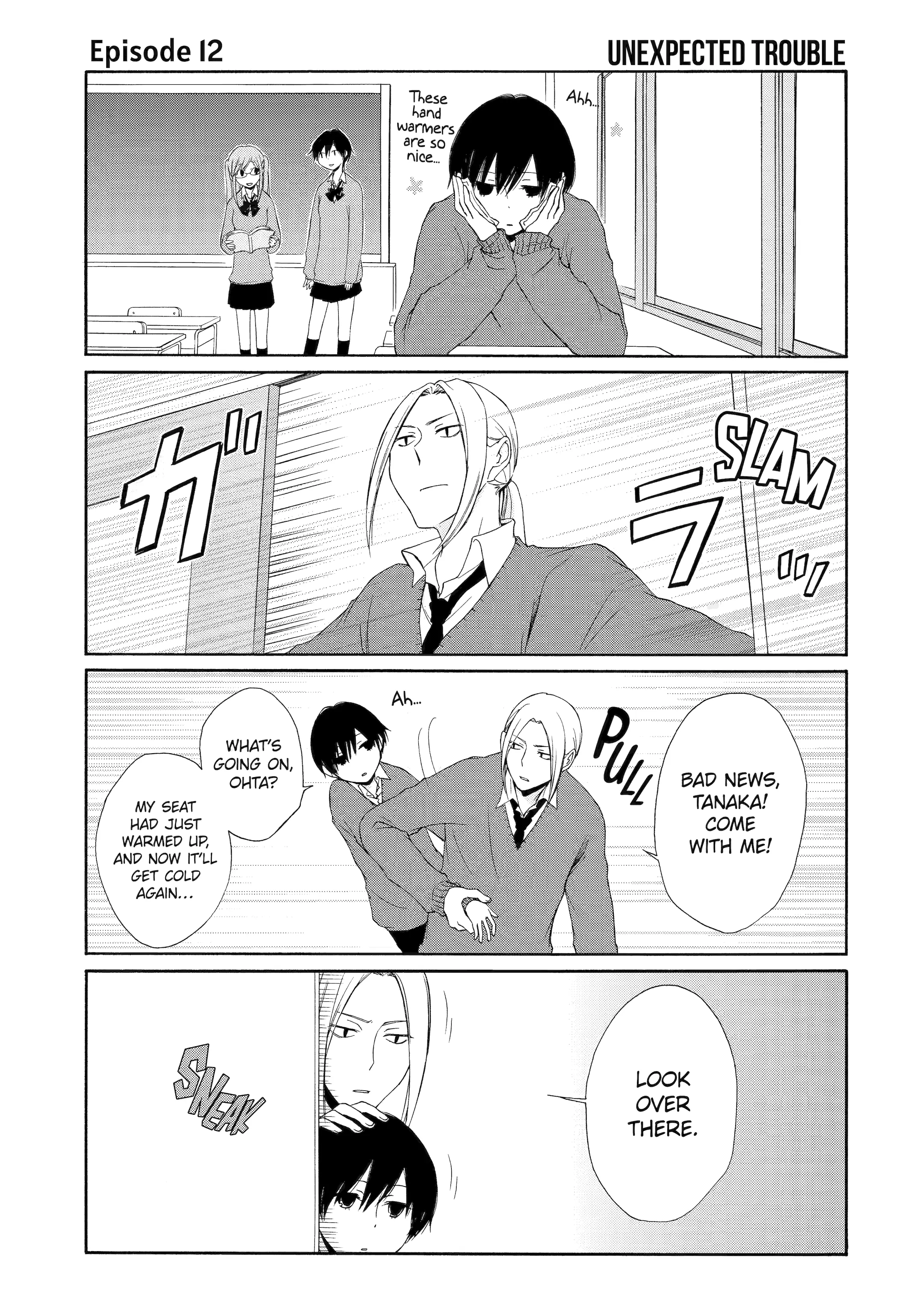 Tanaka-kun is Always Listless Chapter 12 - page 1