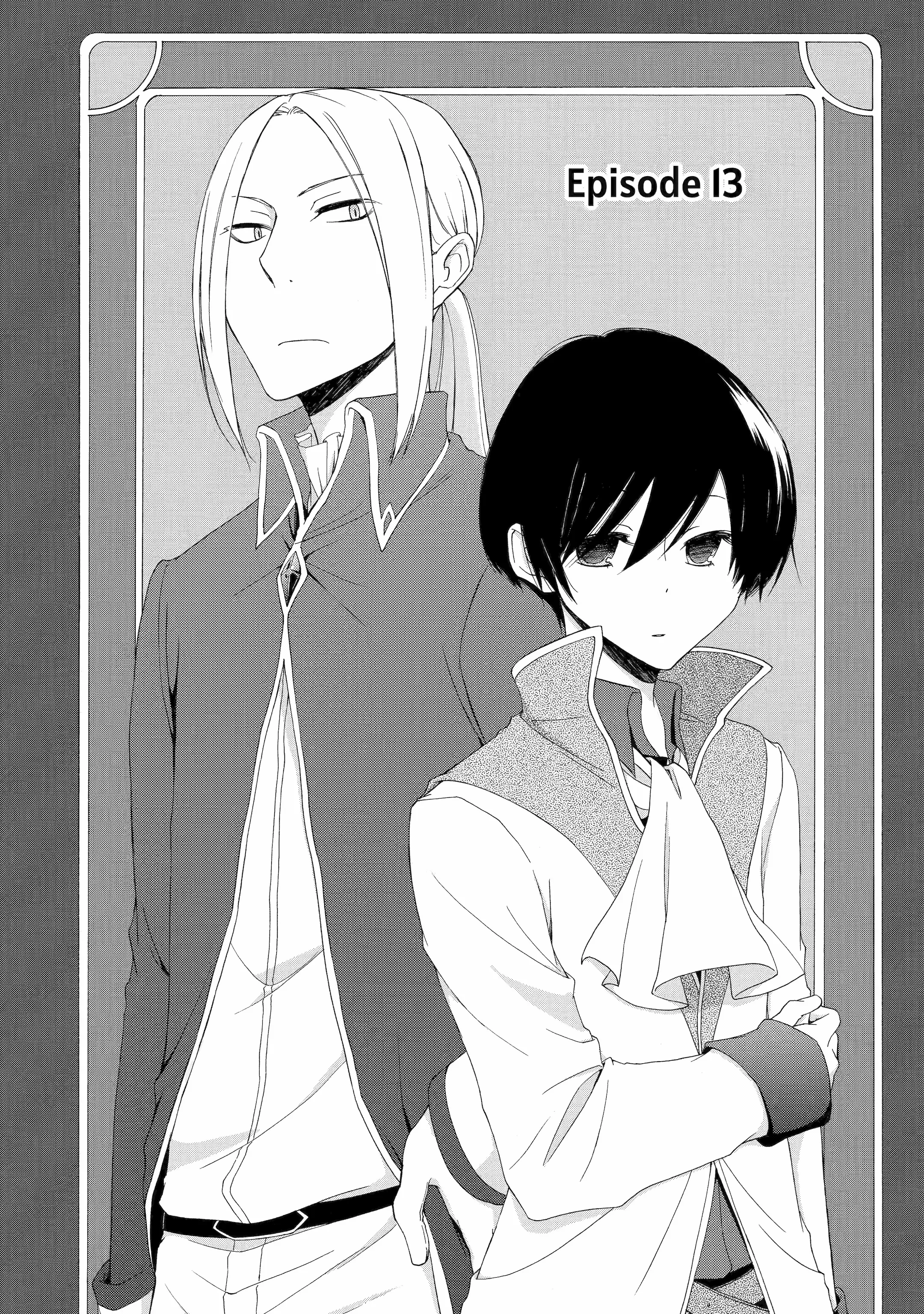 Tanaka-kun is Always Listless Chapter 13 - page 2