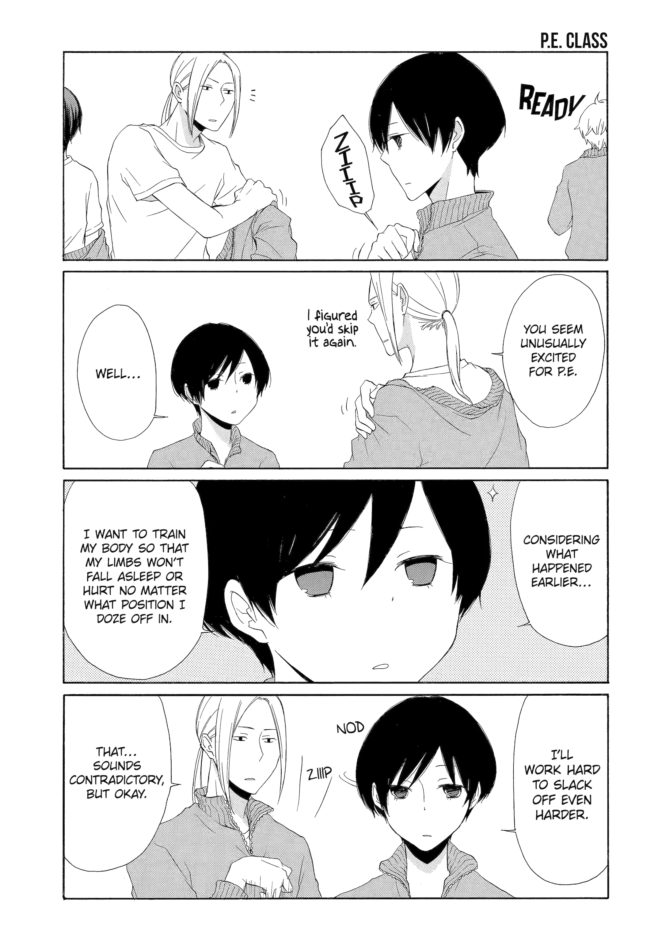 Tanaka-kun is Always Listless Chapter 2 - page 5