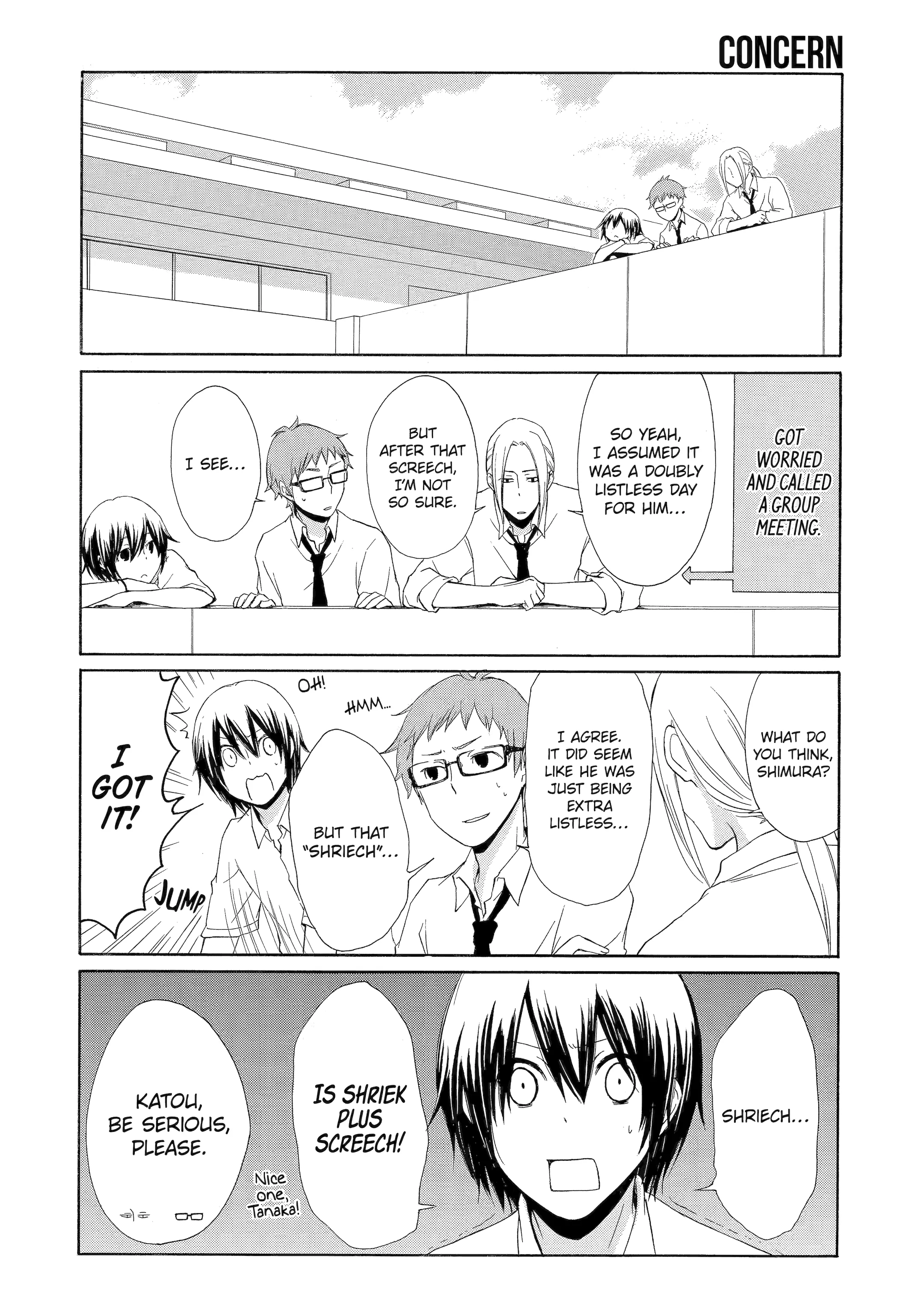 Tanaka-kun is Always Listless Chapter 3 - page 12