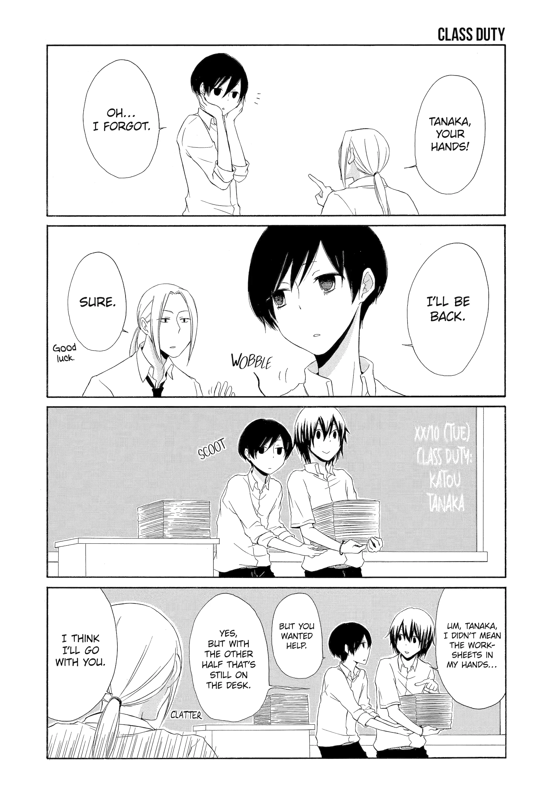 Tanaka-kun is Always Listless Chapter 3 - page 4
