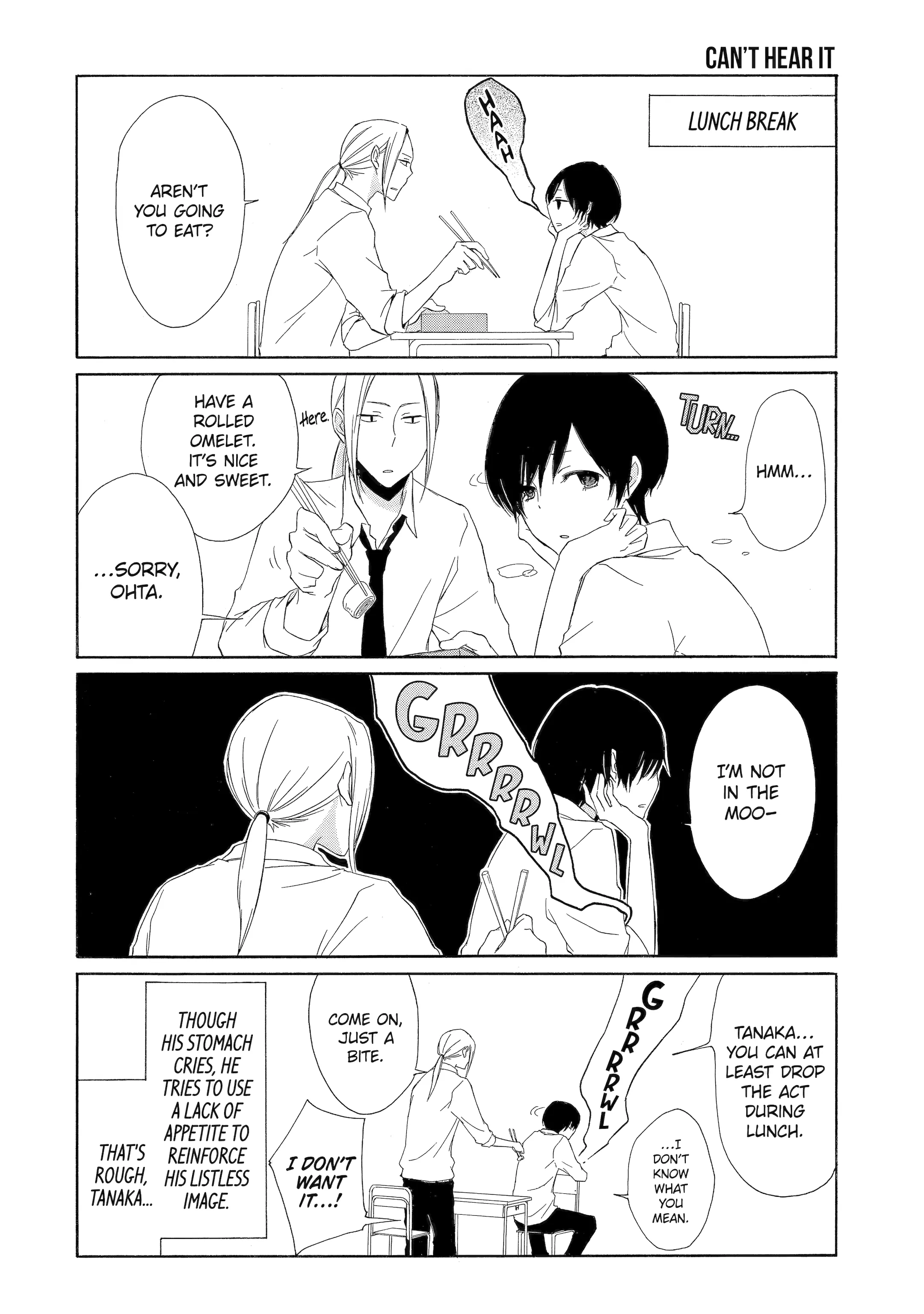 Tanaka-kun is Always Listless Chapter 3 - page 8