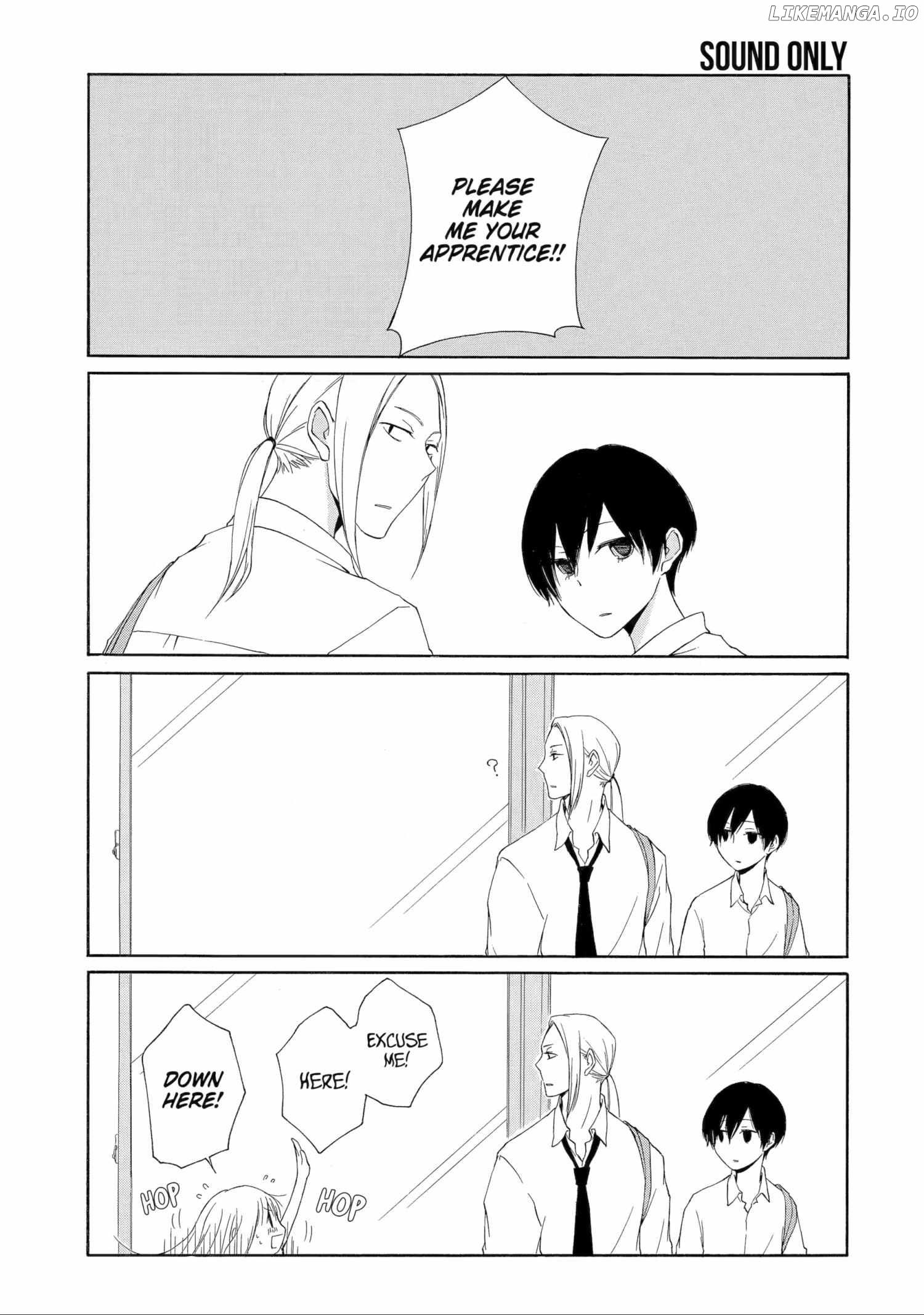 Tanaka-kun is Always Listless Chapter 4 - page 3