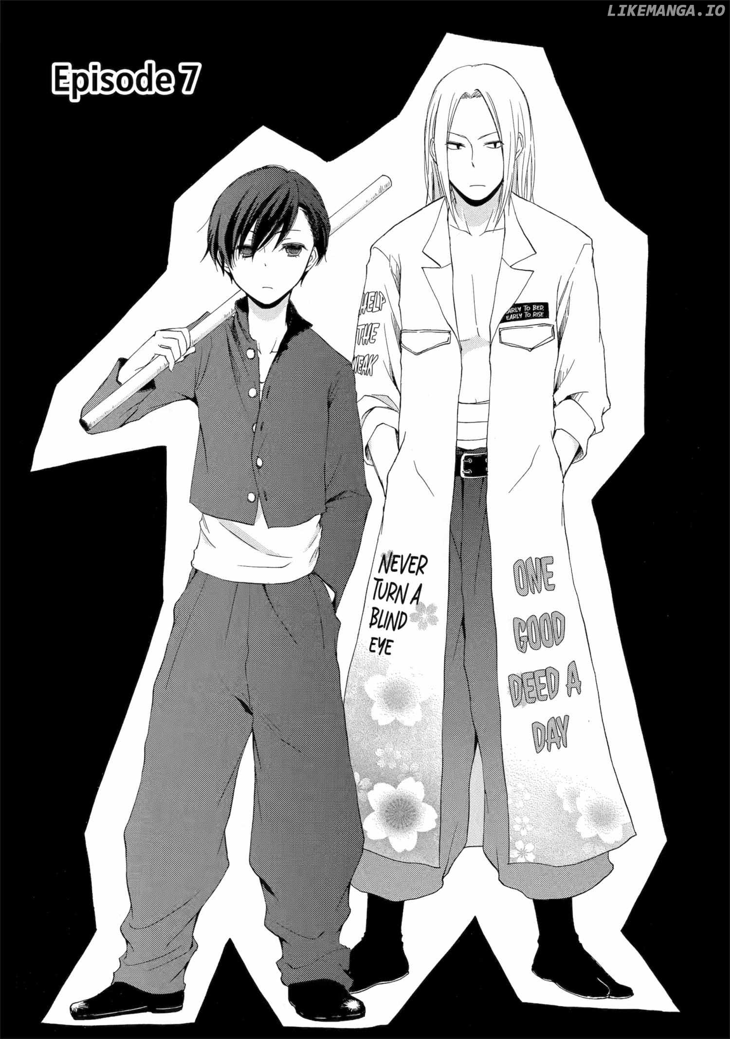 Tanaka-kun is Always Listless Chapter 7 - page 1