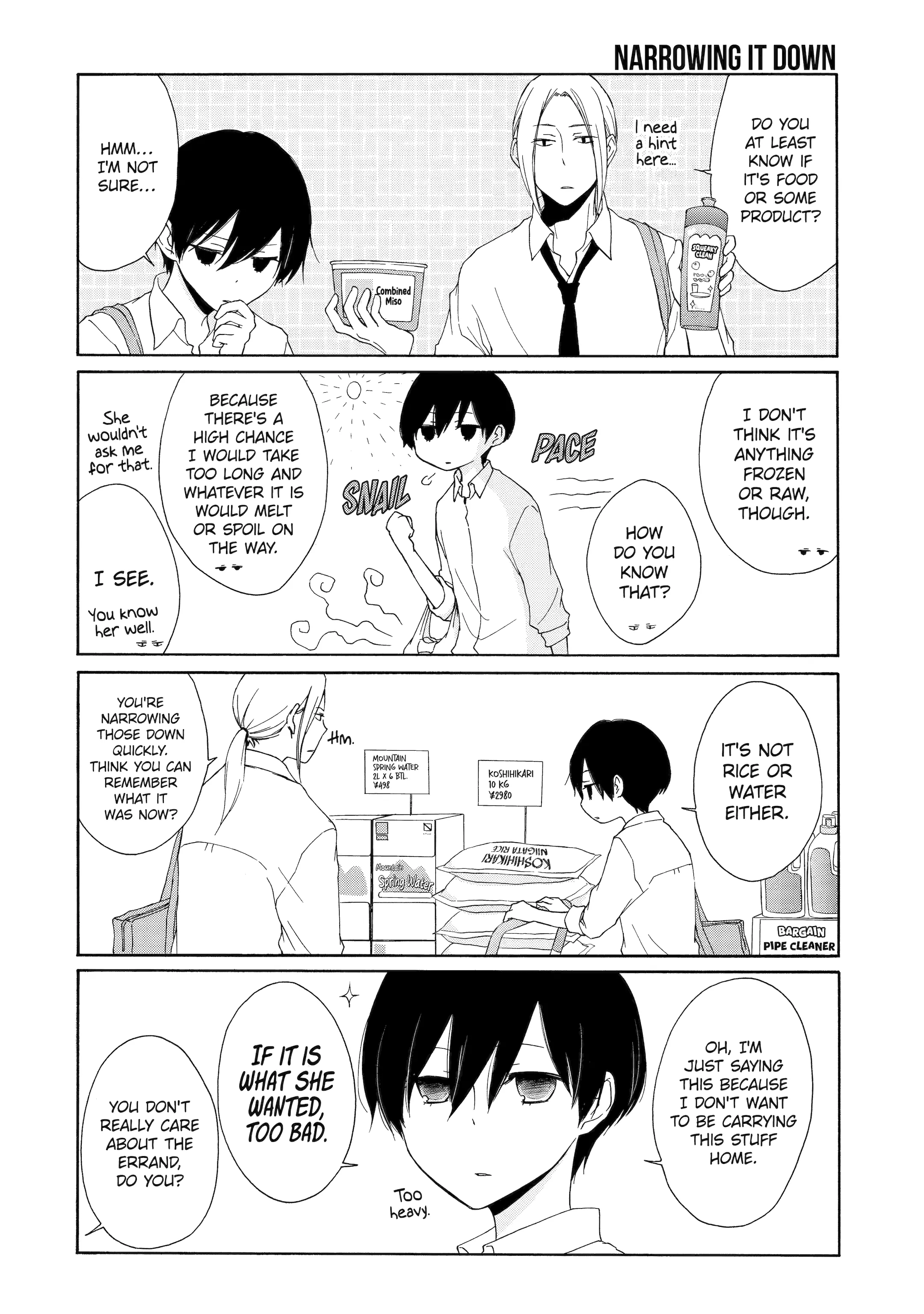 Tanaka-kun is Always Listless Chapter 8 - page 6