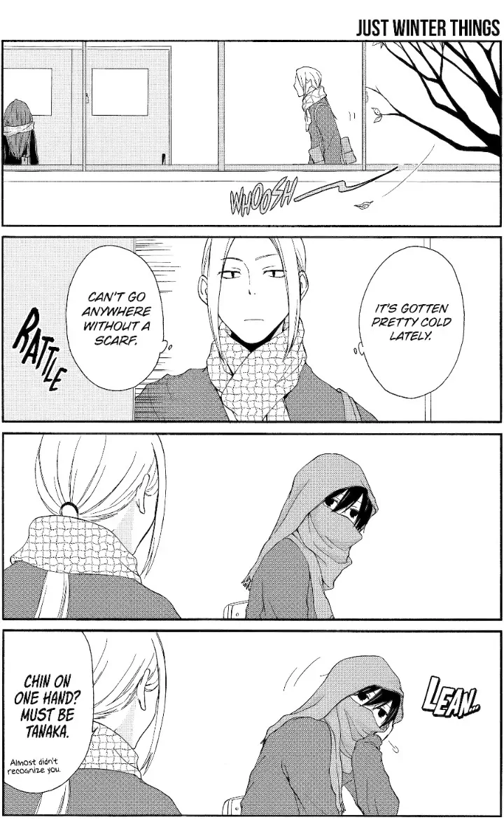 Tanaka-kun is Always Listless Chapter 9 - page 2