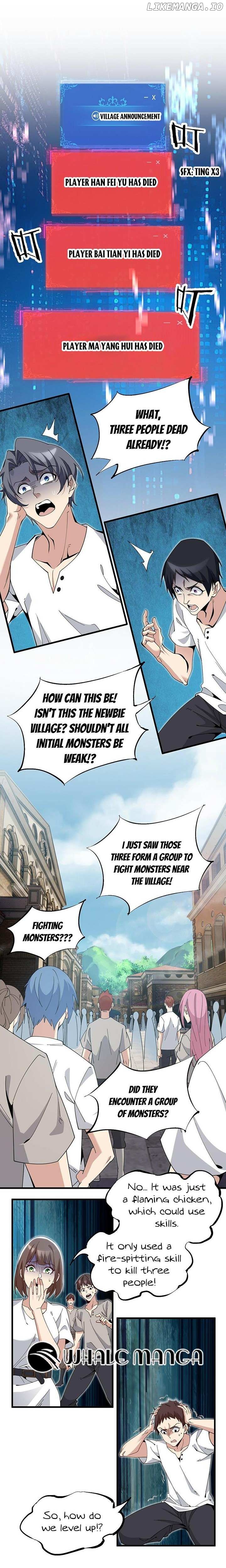 The Gods Are My Wife, I Am Invincible In the Online Game Chapter 1 - page 12