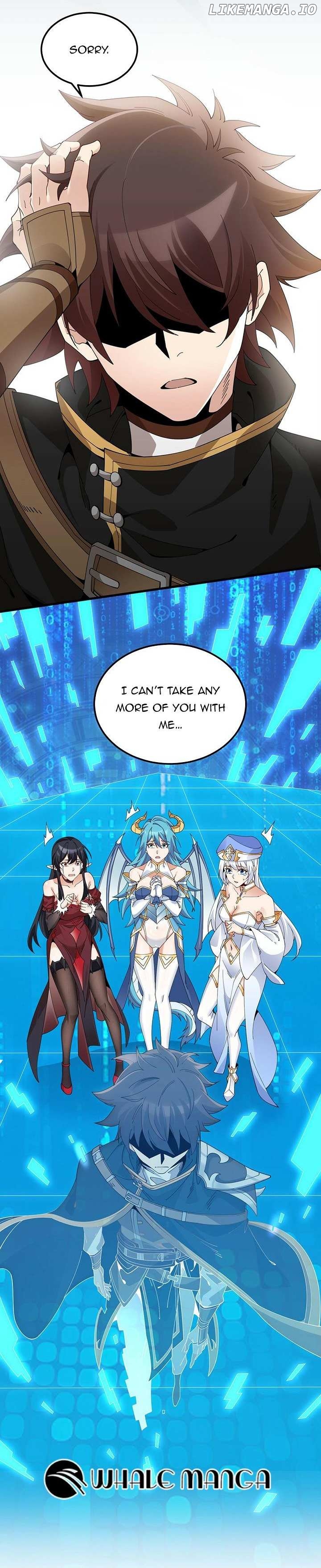 The Gods Are My Wife, I Am Invincible In the Online Game Chapter 1 - page 2