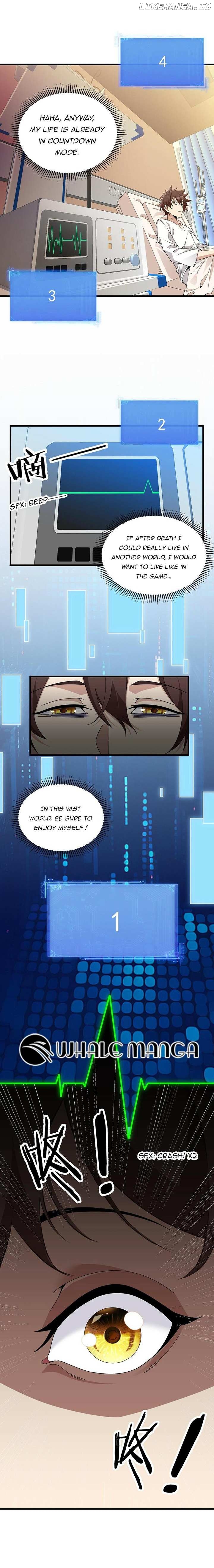 The Gods Are My Wife, I Am Invincible In the Online Game Chapter 1 - page 6