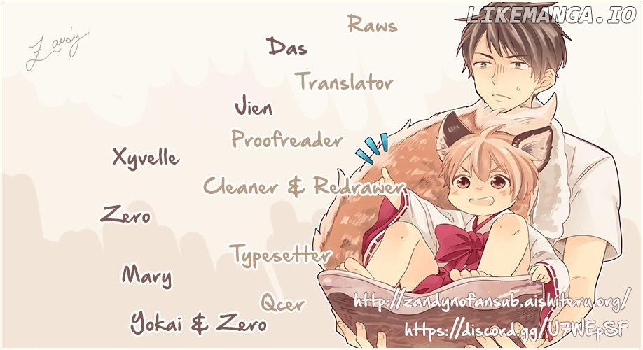 Kami-sama, Oko-sama, Kitsune-sama! Chapter 1 - page 1