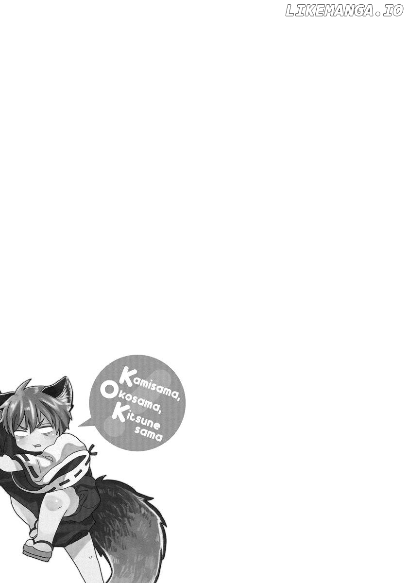 Kami-sama, Oko-sama, Kitsune-sama! Chapter 1 - page 22