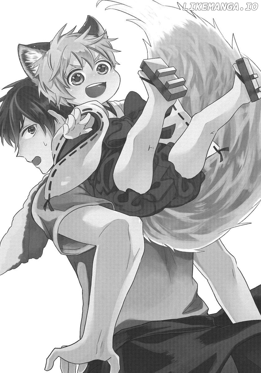 Kami-sama, Oko-sama, Kitsune-sama! Chapter 1 - page 4