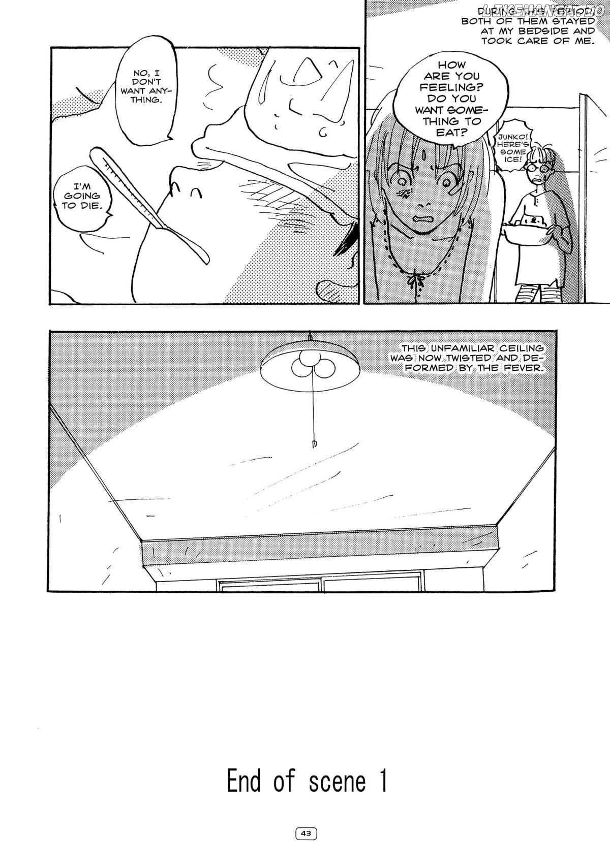 Love Life (OKAZAKI Kyoko) Chapter 1 - page 42