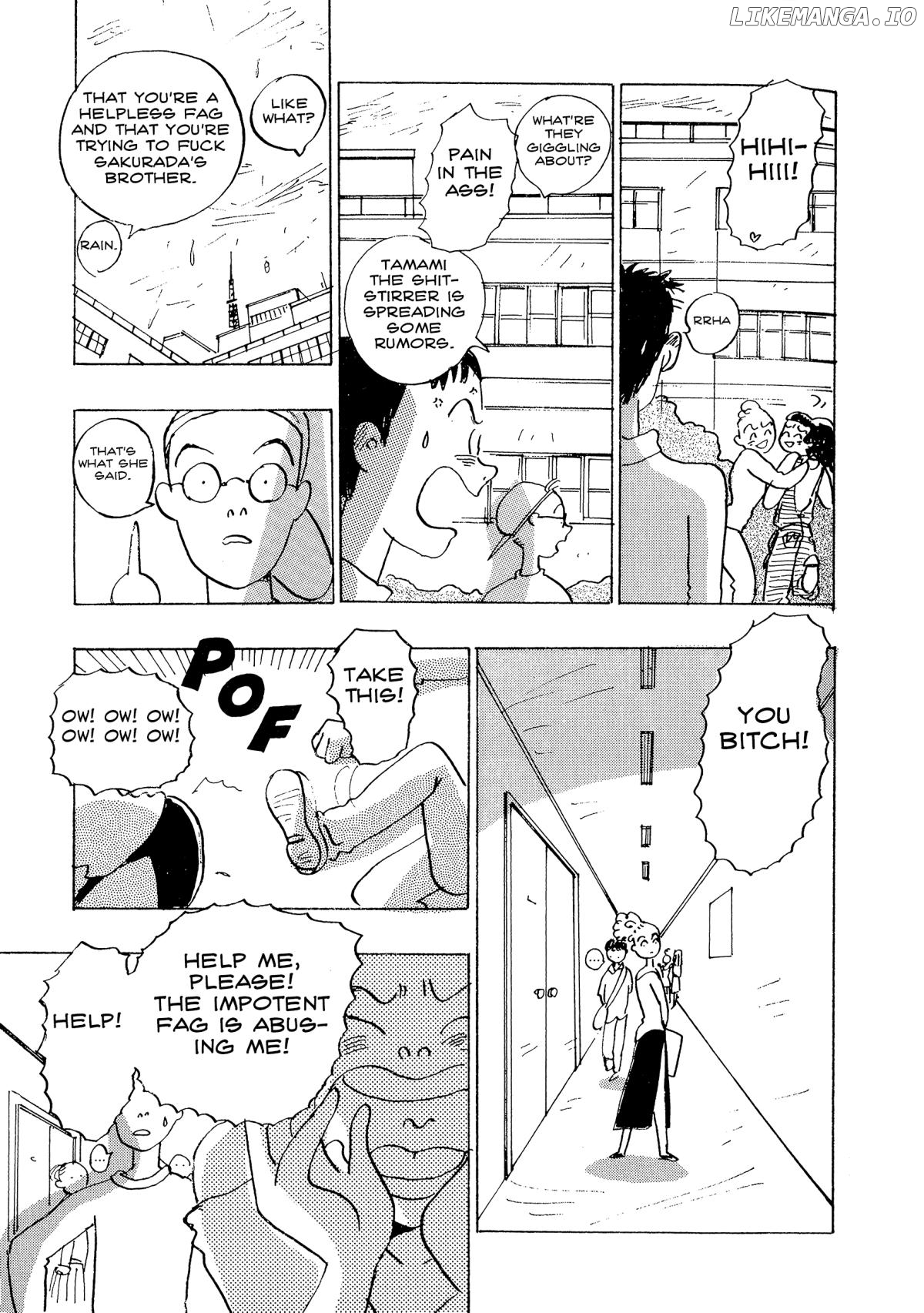 Love Life (OKAZAKI Kyoko) Chapter 2 - page 11
