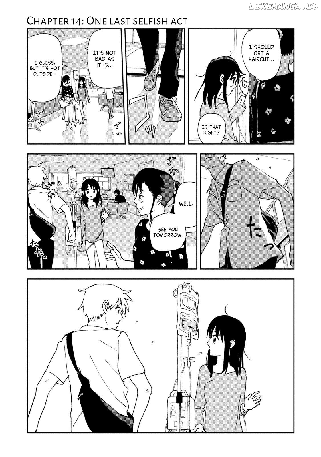 Tsuka No Ma No Ichika Chapter 14 - page 1