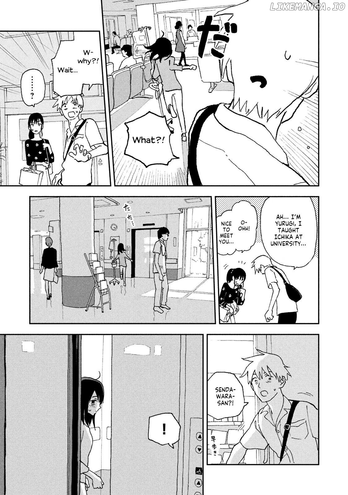 Tsuka No Ma No Ichika Chapter 14 - page 3