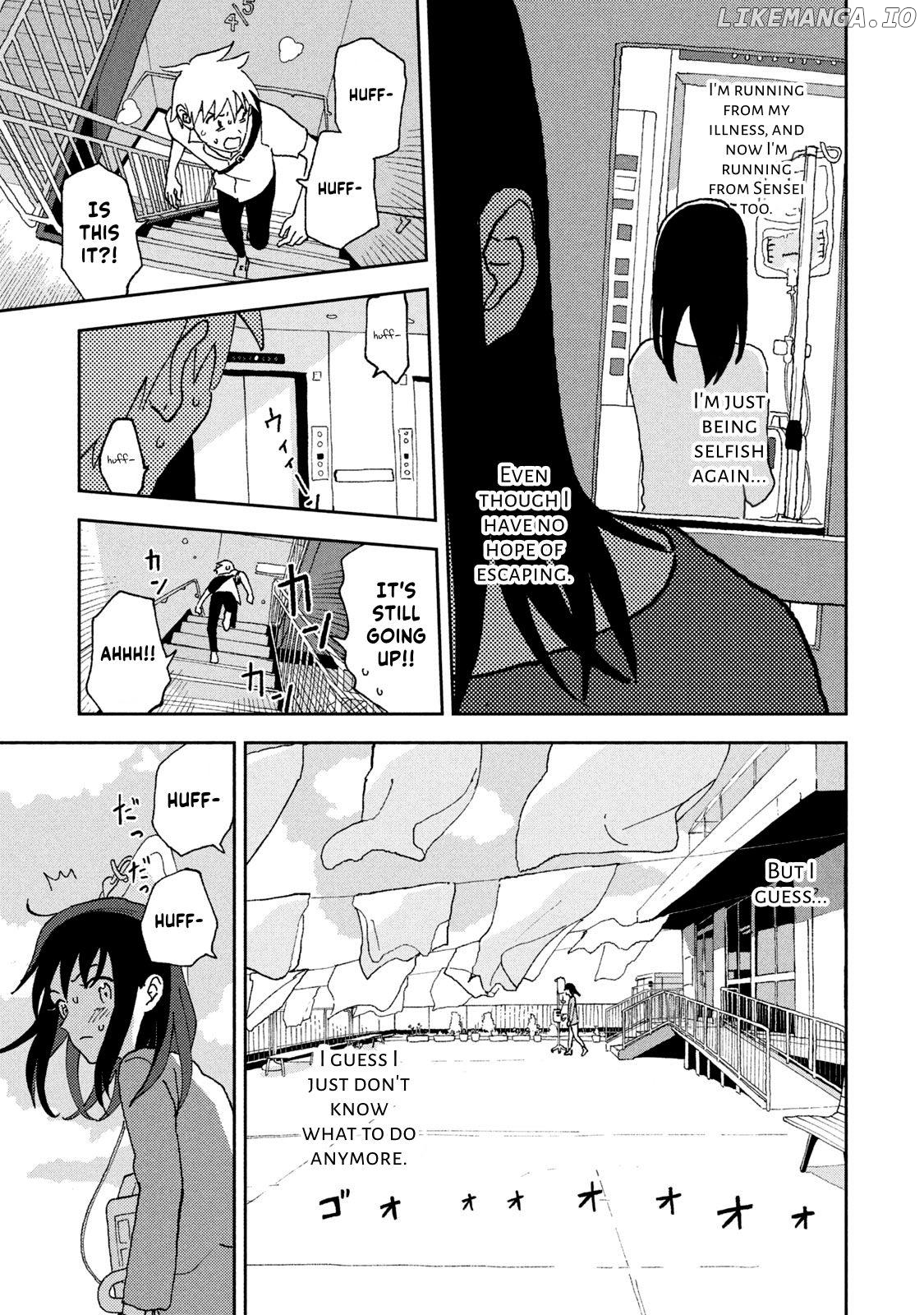 Tsuka No Ma No Ichika Chapter 14 - page 5