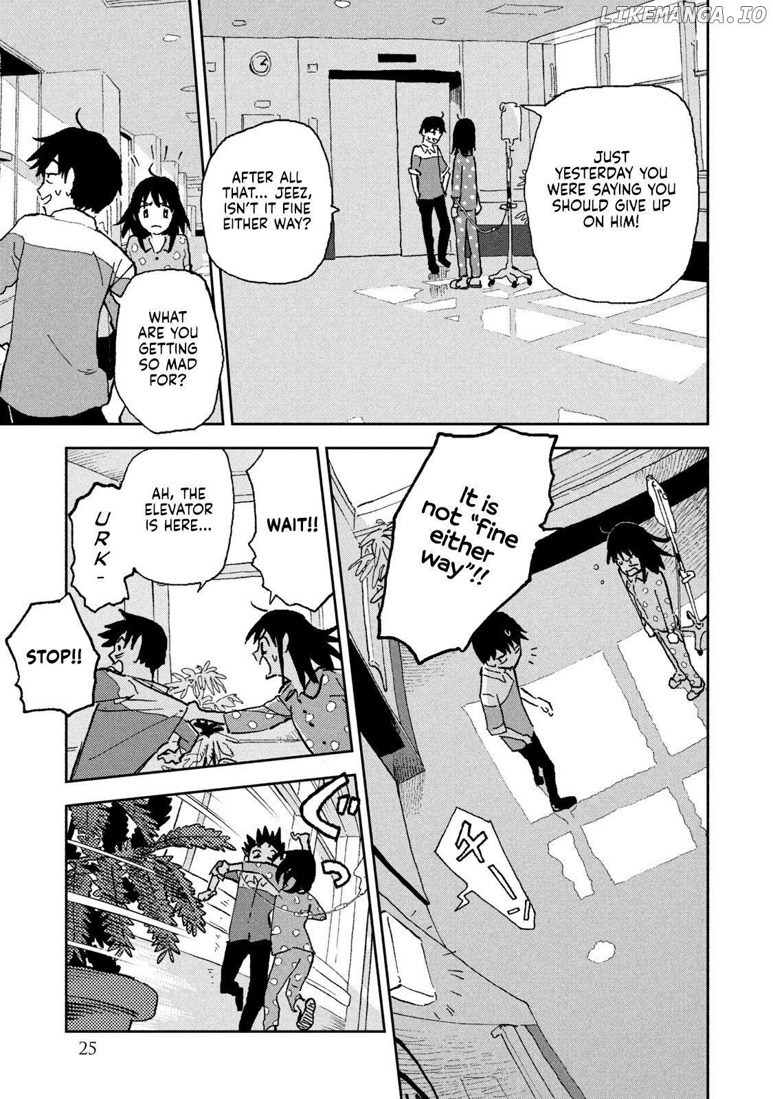 Tsuka No Ma No Ichika Chapter 11 - page 5